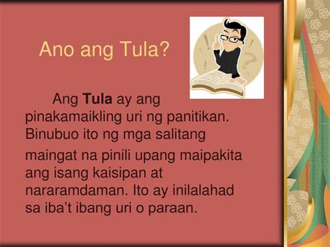 ANO ANG TULA .